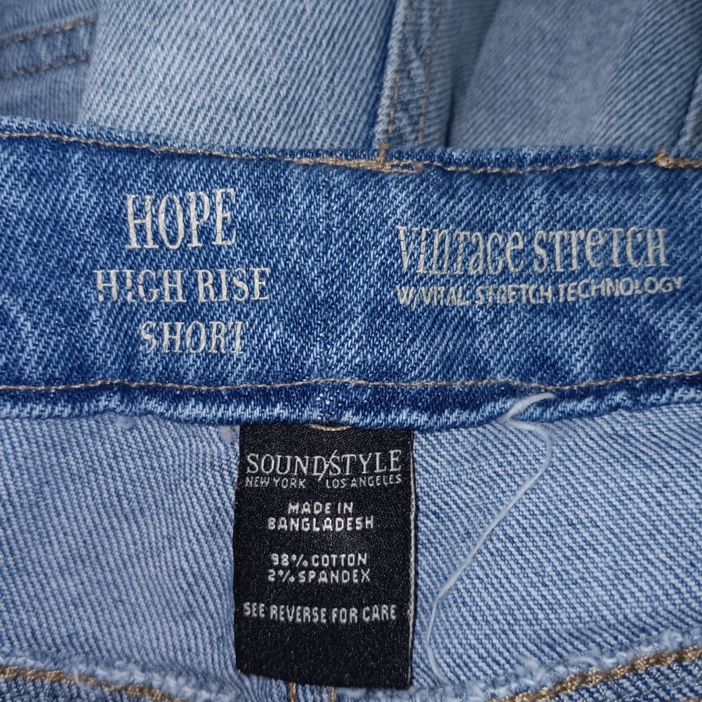 SOUND/STYLE  HOPE HIGH RISE SHORTS - Picture 8 of 8